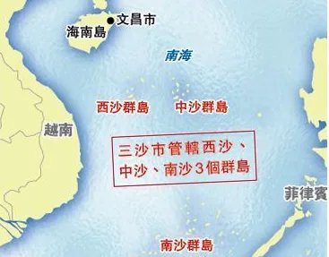 三沙市有多少人口？永兴岛有多少人口？规划人口多少？规划面积多少？