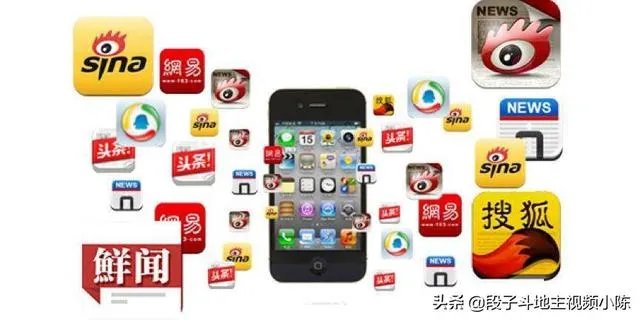 你认为2020年未来商机在哪里?