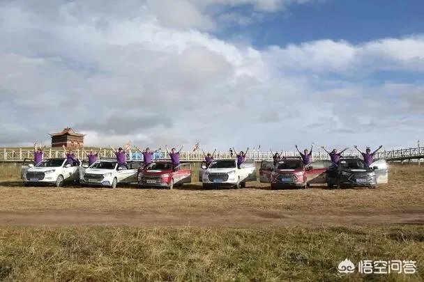 跟团游、自驾游、房车游,哪种好?为什么?