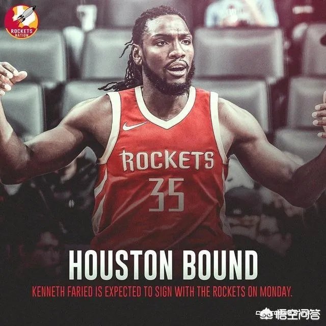 法里埃德即将加盟火箭，大家对“半兽人”在火箭的前景如何看待？有什么期待？