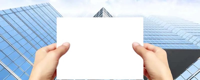 a3尺寸是多少厘米 a4纸尺寸是多少厘米