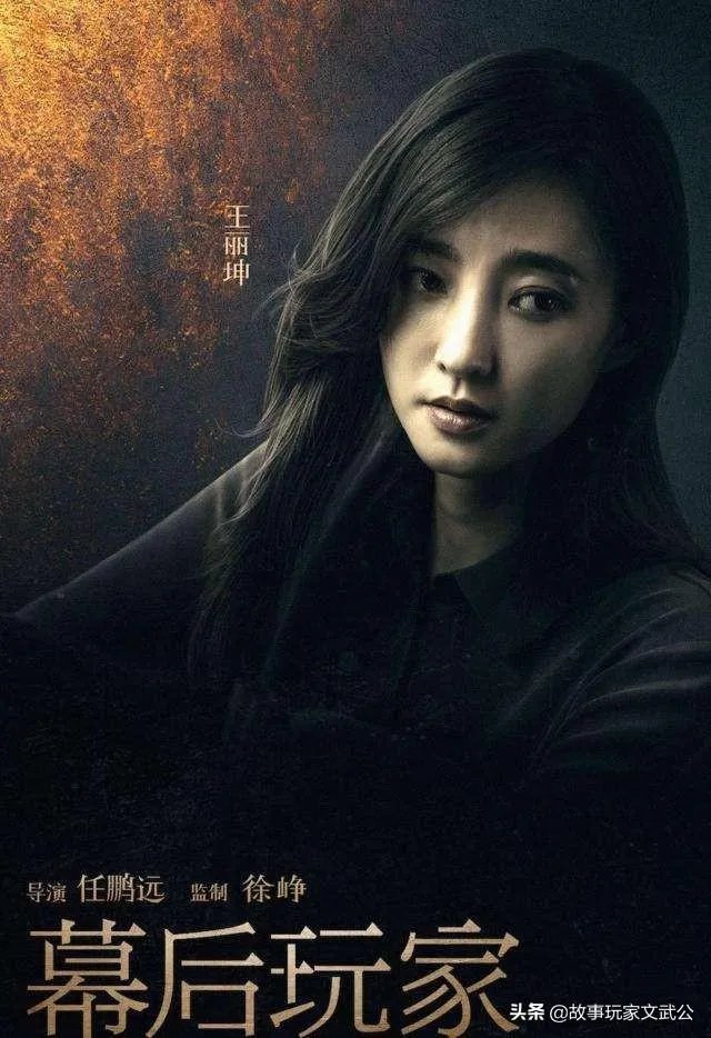 徐峥主演的电影哪部最有深度？