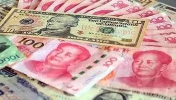 残缺人民币兑换到哪个银行