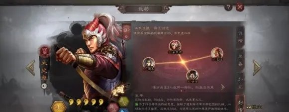 三国志战略版太史慈值得培养吗 太史慈战法兵书搭配推荐