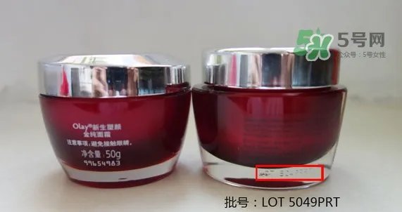 olay玉兰油大红瓶美版国内版港版区别