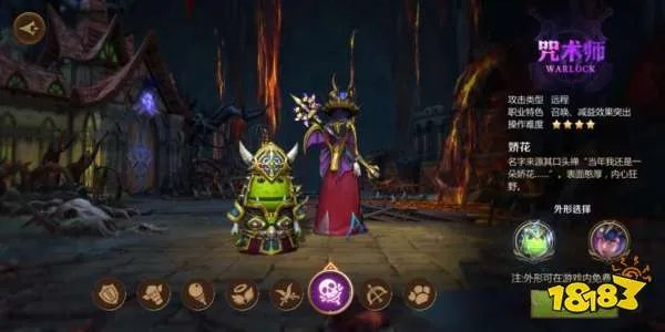 我叫MT4职业大全 再也不怕练错职业了