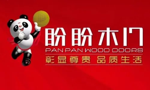 中国木门10大品牌