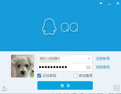 手机QQ空间如何装扮？