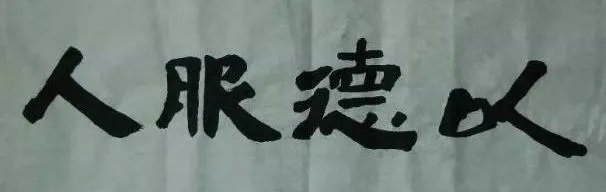 张绍刚为什么会被骂?