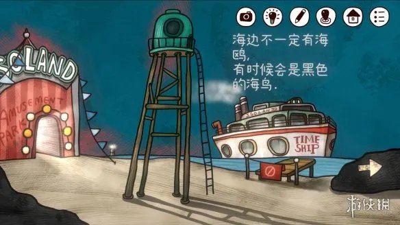 《迷失岛前传》二周目流程攻略 二周目成就攻略大全