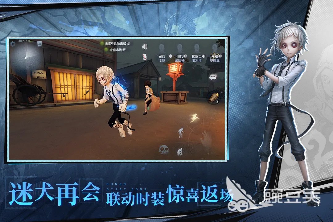 2022游戏排行榜十大 2022年人气最高的游戏推荐