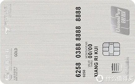 招商银行信用卡申请哪张简单？这张卡门槛低、额度佳！附申请技巧！