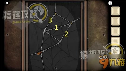 方块房间逃脱洞穴第1部分攻略 Cube Escape The Cave第1部分攻略
