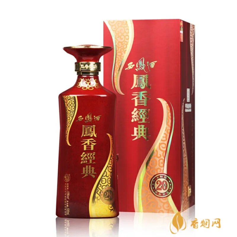 广西十大白酒品牌介绍