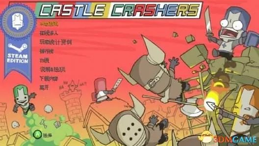 城堡破坏者疯狂模式通关全剧情图文攻略