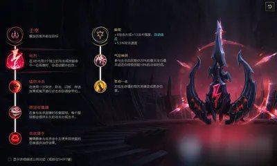 《LOL》S11阿卡丽带什么天赋好 阿卡丽天赋加点推荐