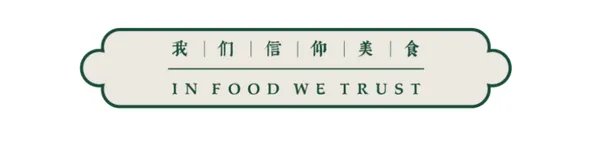 虫草花煲汤的做法大全