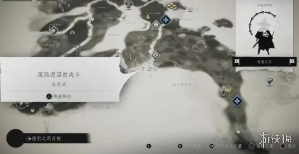 《对马岛之魂》剑圣铠甲怎么解锁 剑圣铠甲获得方法介绍