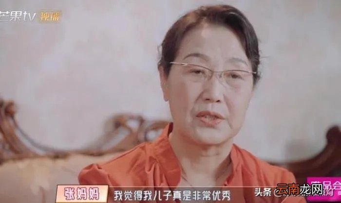 张铎老婆第一位 张铎第一任妻子