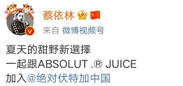 小S“失言”事件，作为一名中国人，你怎么看？