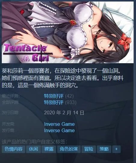 Steam秋促老司机福利游戏推荐！钱包和身体双双掏空