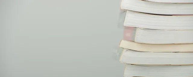 清圣浊贤是什么的别称