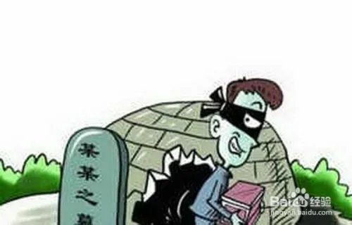 想过好日子，哪些事不要有？