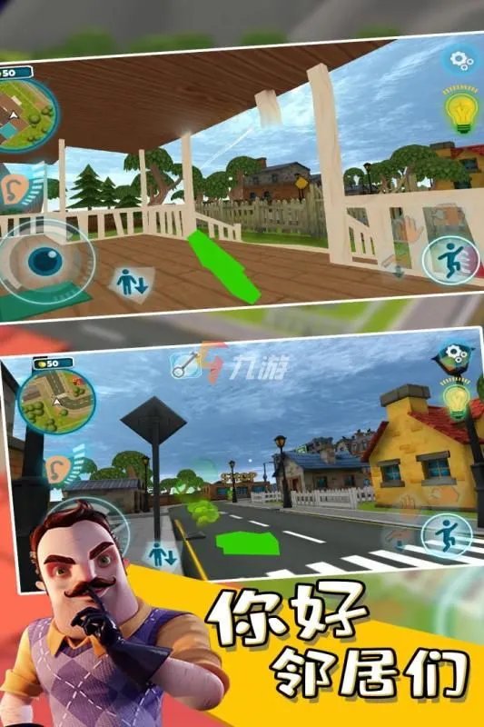 2022最好的十大单机游戏排行榜 好玩的十大单机游戏推荐