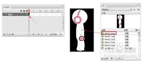 怎么用FLASH做动画