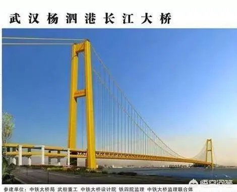 武汉白沙洲房子值得买吗