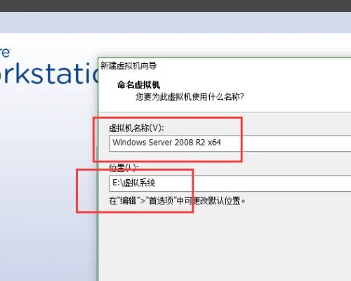 怎么在vmware上安装macox系统,是.dmg的系统安装文件