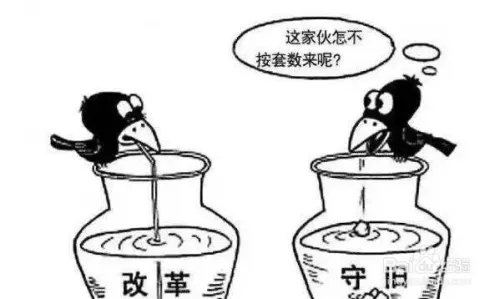 想过好日子，哪些事不要有？