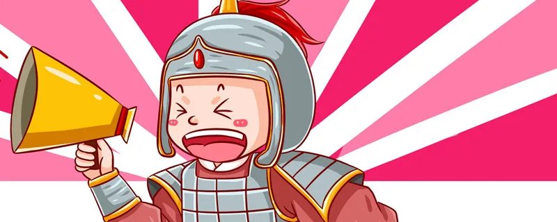 犯我强汉者虽远必诛是谁说的话