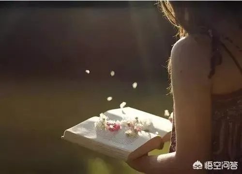 爱一个人是否应该毫无保留?