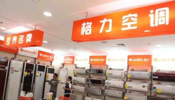 奥克斯回应举报是怎么回事 奥克斯为什么会被格力举报