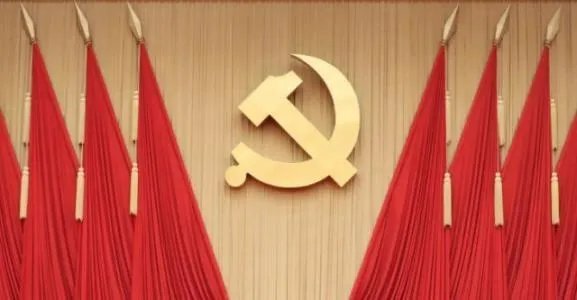 什么是中央事权?