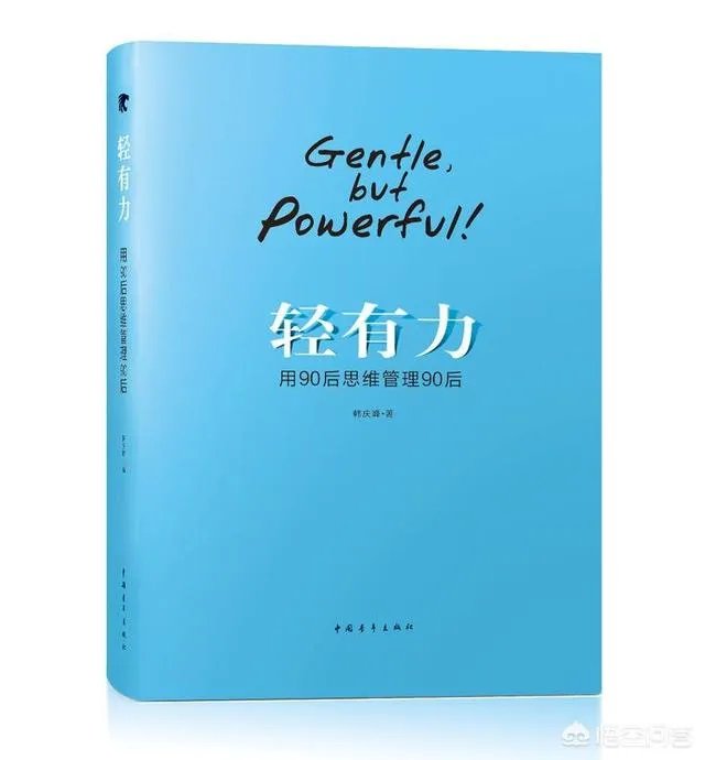 维维软件园攻略