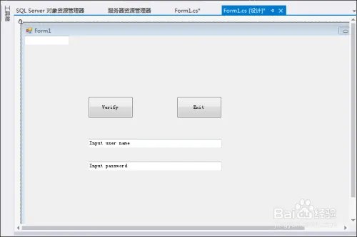 如何制作软件加密狗
