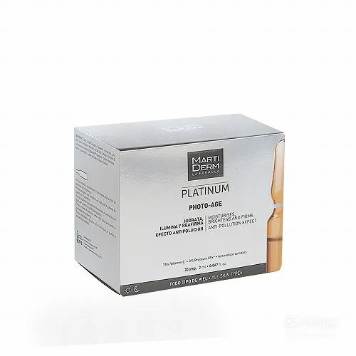 精华液哪个牌子效果好 10款超好用的精华液排行