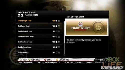 《拳击之夜5:冠军(Fight Night Champion)》游戏介绍与点评