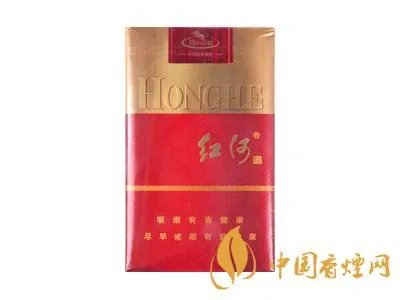 红河牌香烟价格表和图片 2020红河烟多少钱一包?