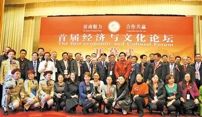 百川论坛的论坛宗旨