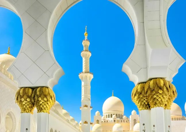 古尔邦节是什么意思 古尔邦节是汉族的春节嘛