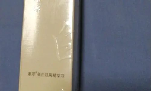 素萃这个牌子怎么样啊?值得购买吗?