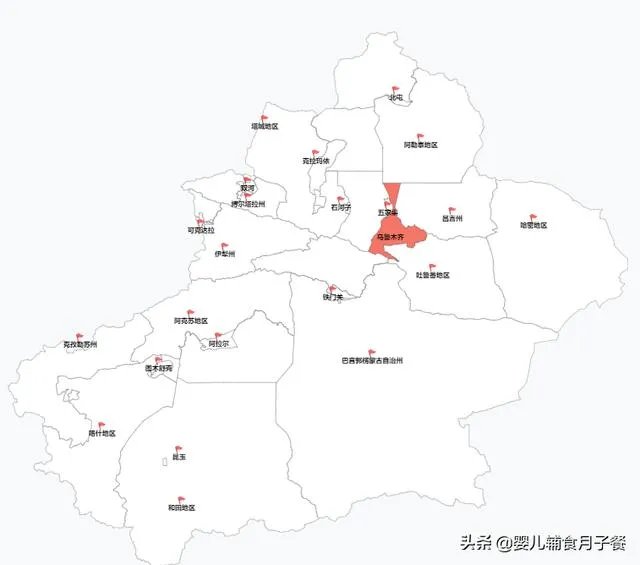 新疆疫情假如在其它地州爆发，乌鲁木齐会不会一起隔离？