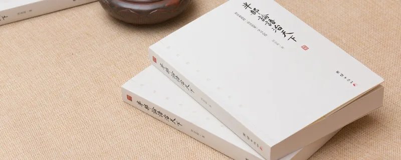 论语八则原文及翻译 论语八则原文