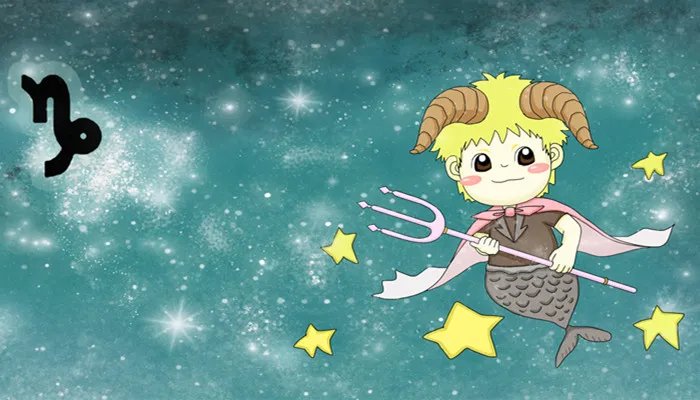 摩羯座男的10个特点