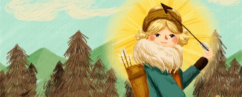 星座中的四大美女都是谁