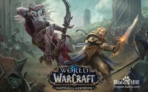 魔兽世界毒皮暴掠龙坐骑怎么获得