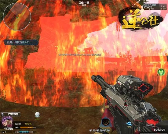 《逆战》死神猎手武器介绍